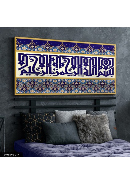 Arapça Yazılı Kanvas - Canvas Tablo indirimleri