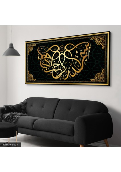 Dua Yazılı Kanvas - Canvas Tablo modelleri
