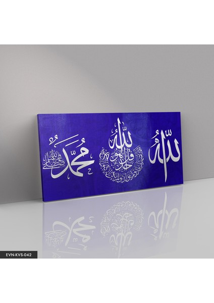 Allah Yazılı Kanvas - Canvas Tablo fiyatları