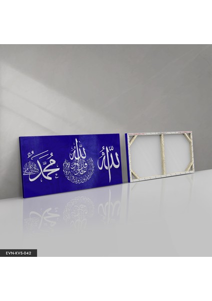 Allah Yazılı Kanvas - Canvas Tablo fırsatları