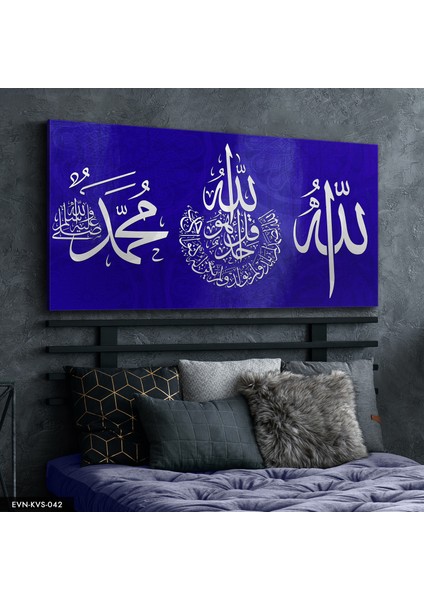 Allah Yazılı Kanvas - Canvas Tablo indirimleri