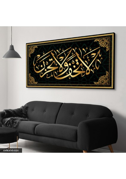 Dua Yazılı Kanvas - Canvas Tablo modelleri
