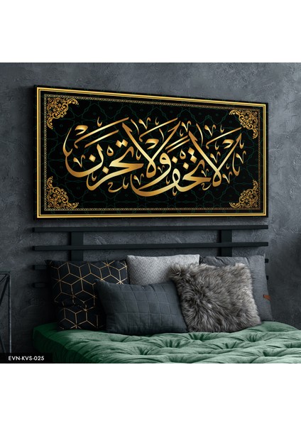 Dua Yazılı Kanvas - Canvas Tablo indirimleri