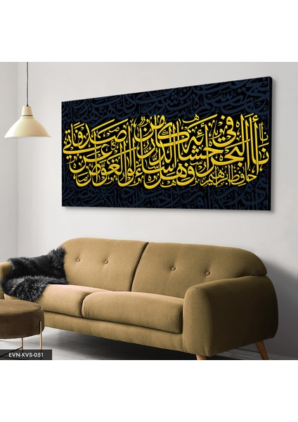 Dua Yazılı Kanvas - Canvas Tablo modelleri