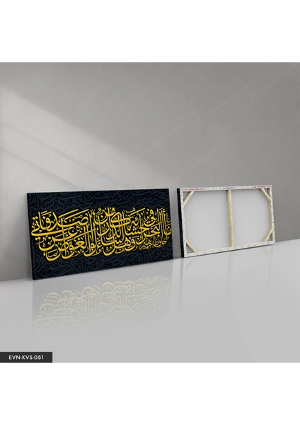 Dua Yazılı Kanvas - Canvas Tablo fırsatları