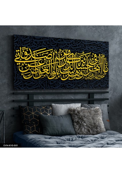 Dua Yazılı Kanvas - Canvas Tablo indirimleri