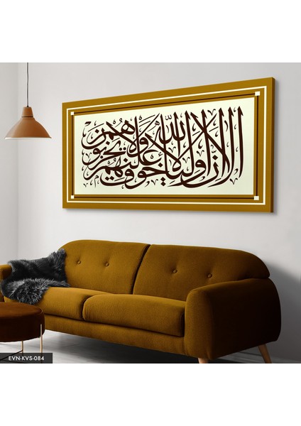 Dua Yazılı Kanvas - Canvas Tablo modelleri