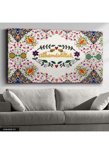 Şükür Yazılı Kanvas - Canvas Tablo