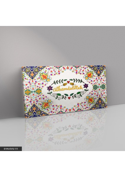 Şükür Yazılı Kanvas - Canvas Tablo fiyatları