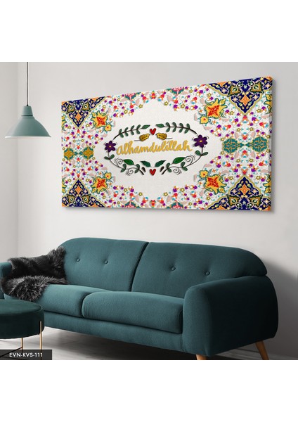 Şükür Yazılı Kanvas - Canvas Tablo modelleri