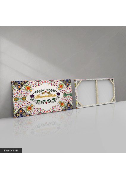 Şükür Yazılı Kanvas - Canvas Tablo fırsatları