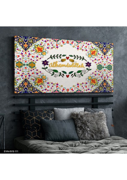 Şükür Yazılı Kanvas - Canvas Tablo indirimleri