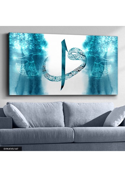 Elif Vav Kanvas - Canvas Tablo