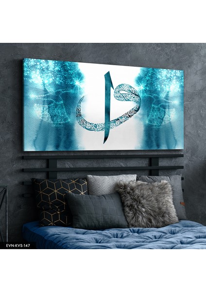 Elif Vav Kanvas - Canvas Tablo indirimleri