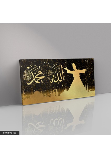 Semazen Allah Muhammed Kanvas - Canvas Tablo