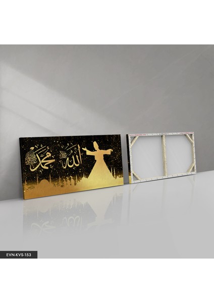 Semazen Allah Muhammed Kanvas - Canvas Tablo