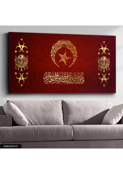Türk Bayrağı Osmanlı Arması Kanvas - Canvas Tablo