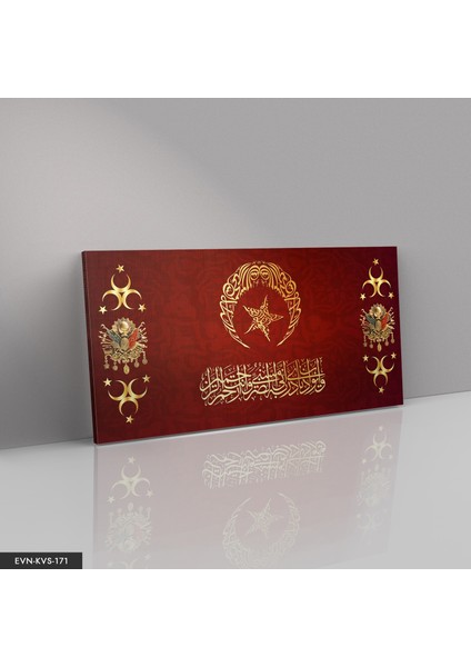 Türk Bayrağı Osmanlı Arması Kanvas - Canvas Tablo fiyatları