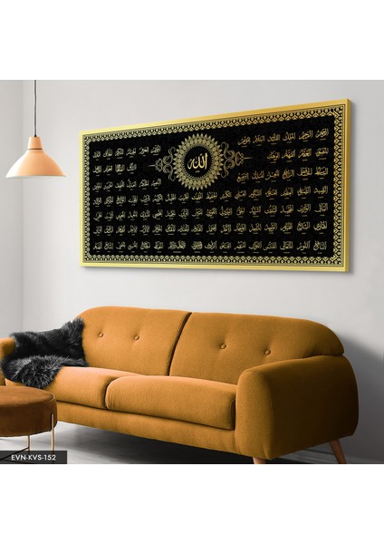 Esmaul Hüsna Kanvas - Canvas Tablo modelleri