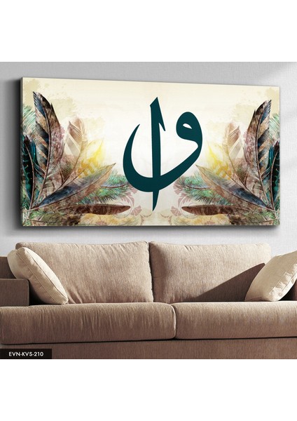 Elif ve Vav Harfi Kanvas - Canvas Tablo