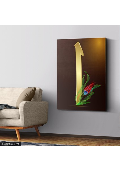 Elif Harfi Kanvas - Canvas Tablo