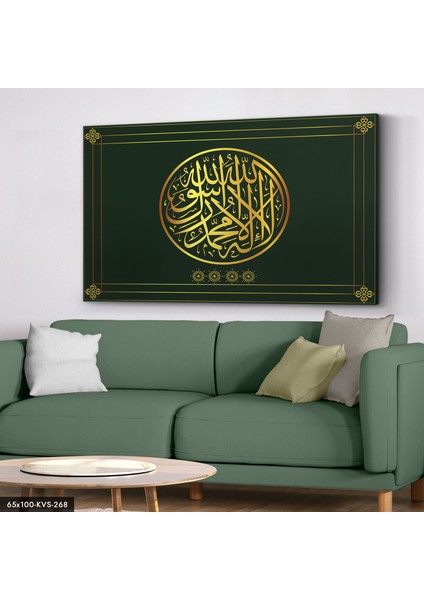 Arapça Hat Yazısı Kanvas - Canvas Tablo