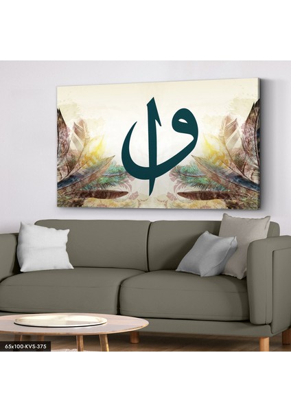 Elif Vav Kanvas - Canvas Tablo