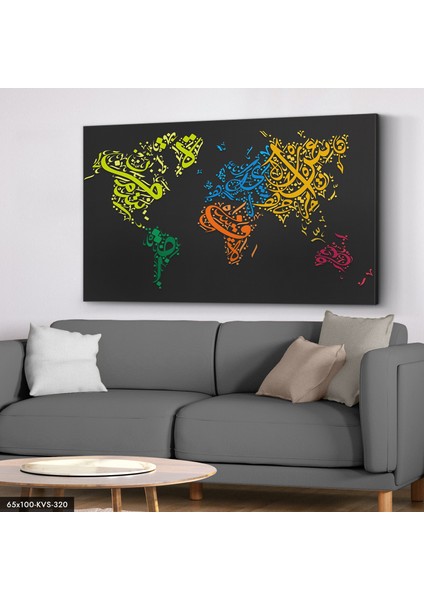 Arapça Harf Haritası Kanvas - Canvas Tablo