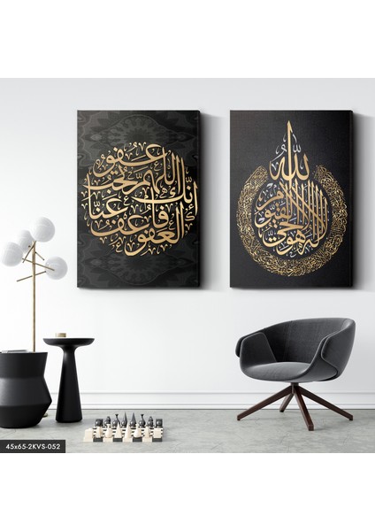 Islami Hat Yazısı 2 Parça Kanvas - Canvas Tablo