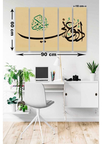 5 Parça Dini Desenli Mdf Duvar Tablosu fiyatları