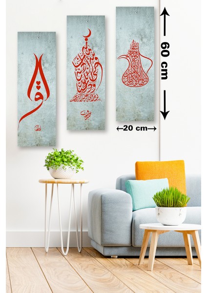3 Parça Kırmızı Dini Motifler Desenli Mdf Duvar Tablosu