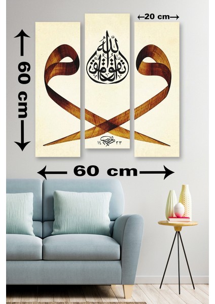 3 Parça Dini Desenli Mdf Duvar Tablosu