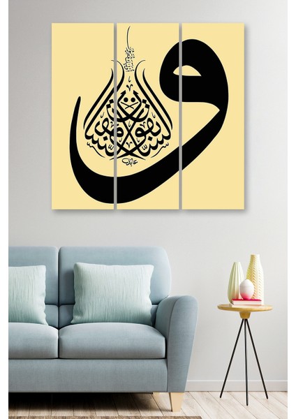 3 Parça Vav Dini Desenli Mdf Duvar Tablosu