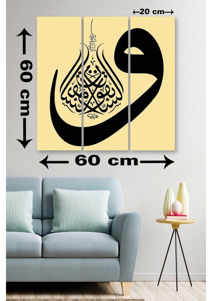 3 Parça Vav Dini Desenli Mdf Duvar Tablosu fiyatları