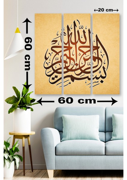 3 Parça Salavat Duası Desenli Mdf Duvar Tablosu