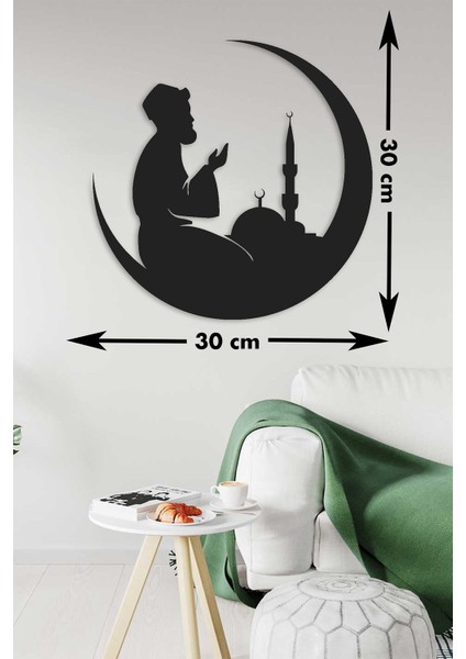 1 Parça Dua Eden Erkek Camii Islami Dini Duvar Tablosu