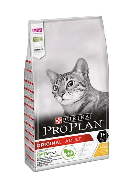 Tavuklu Pirinçli Yetişkin Kedi Maması 1,5 kg