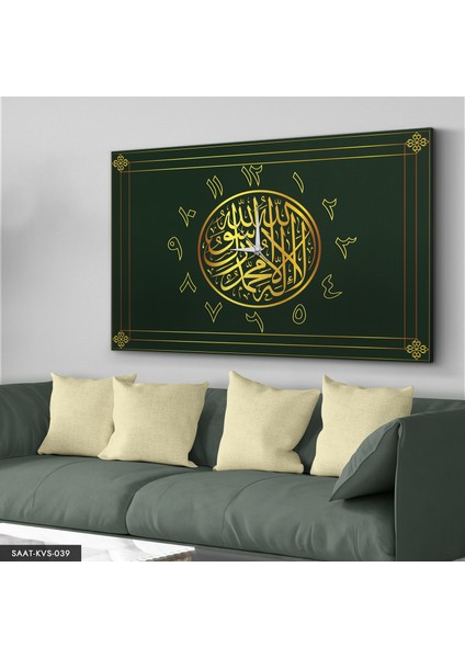 Arapça Yazıı Saatli Kanvas - Canvas Tablo