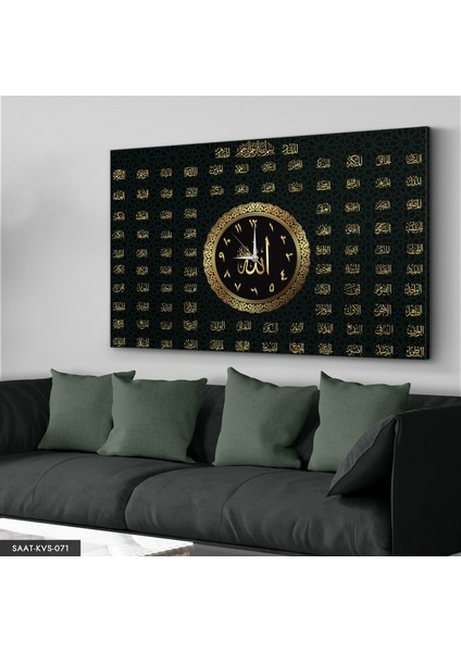 Esmaül Hüsna Saatli Kanvas - Canvas Tablo
