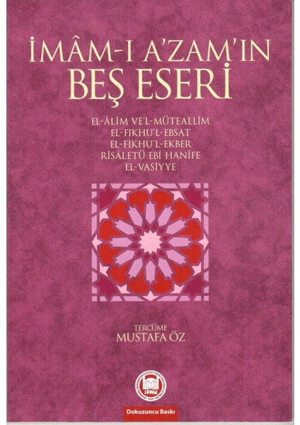 İmamı Azamın Beş Eseri - İmam-ı Azam