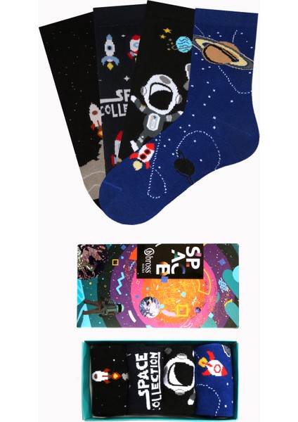 Space Collection Kutulu 4'lü Çocuk Çorabı 2