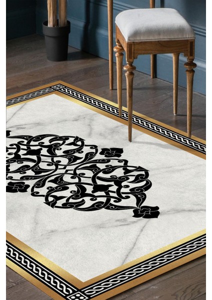 Cappio Krem Afgan Desenli Oval Halı