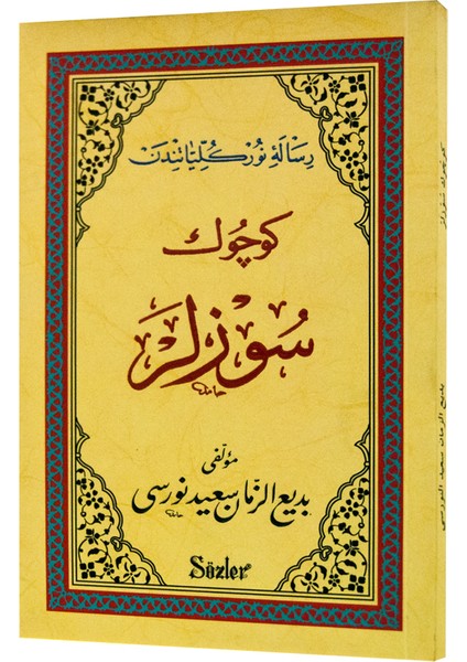 Küçük Sözler (Osmanlıca)