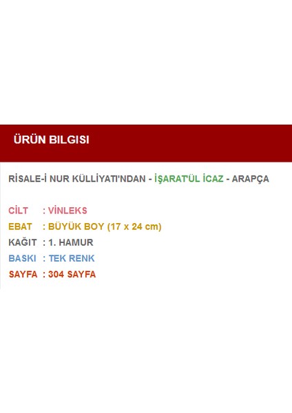 İşaret'ül İ'caz (Büyük Boy-Arapça) fiyatları