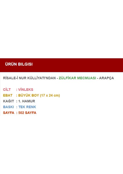 Zülfikar Mecmuası (Arapça) fiyatları