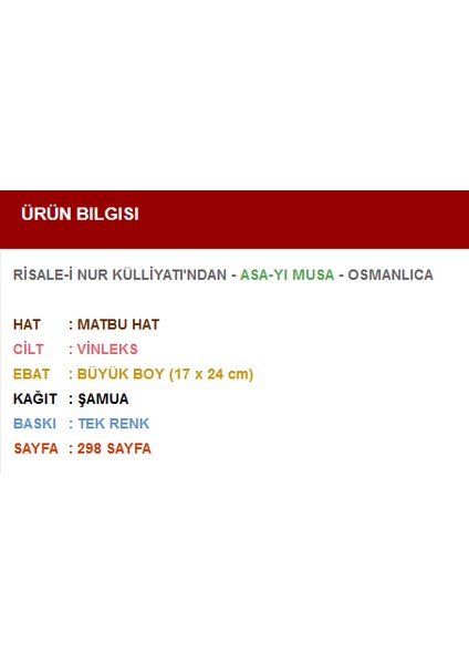 Asa-Yı Musa (Osmanlıca) fiyatları