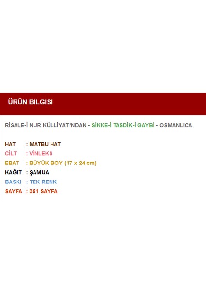 Sikke-İ Tasdik-I Gaybi (Osmanlıca) fiyatları