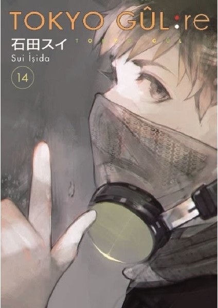 Tokyo Gul : Re 14. Cilt - Sui Işida