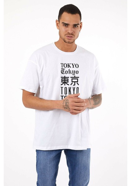 Twentyone Erkek Tokyo Baskılı Oversize T-Shirt fiyatları