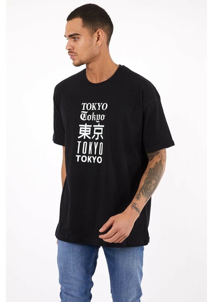 Twentyone Erkek Tokyo Baskılı Oversize T-Shirt fiyatları